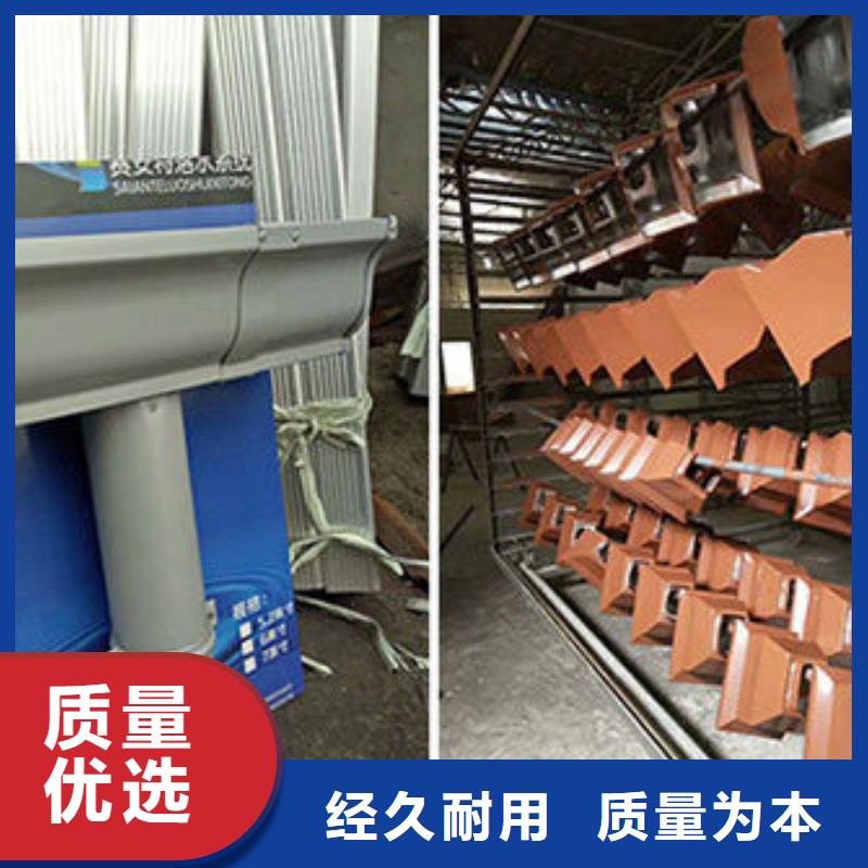 铝合金天沟成品檐沟现货快速采购