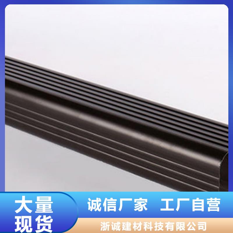 鋁合金天溝天溝一手價(jià)格