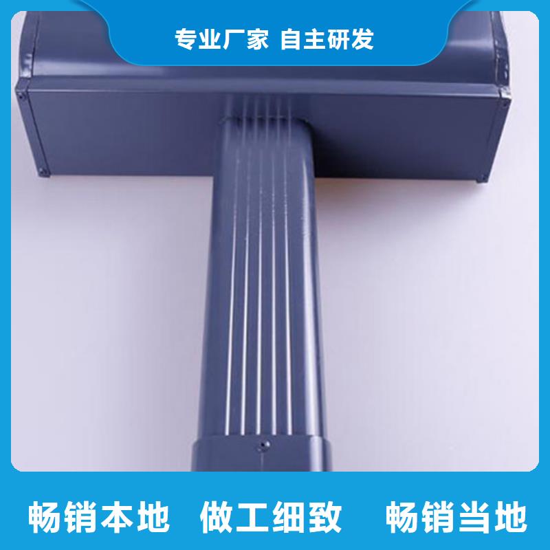 【鋁合金天溝屋檐水溝品質(zhì)優(yōu)良】