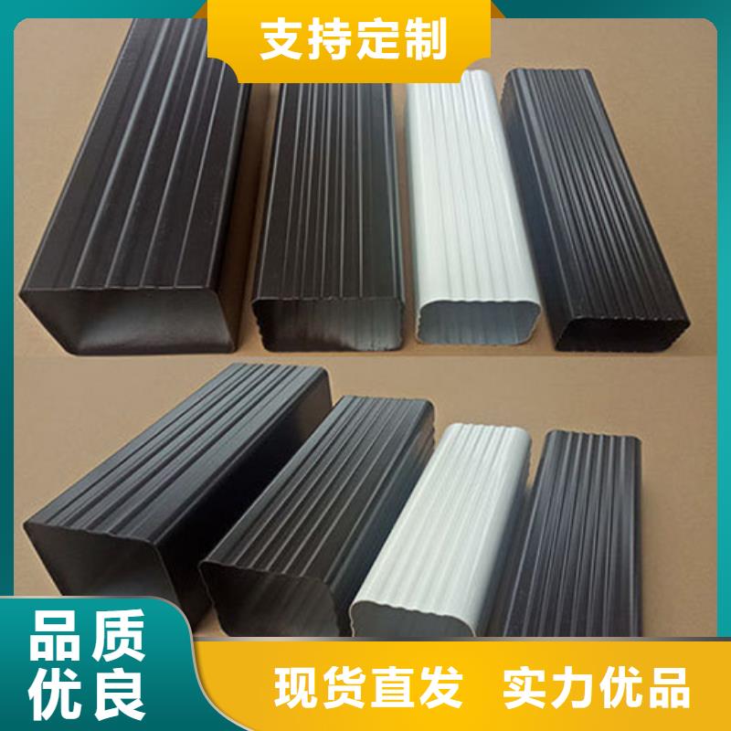 鋁合金天溝_檐溝鋁合金專注生產(chǎn)制造多年