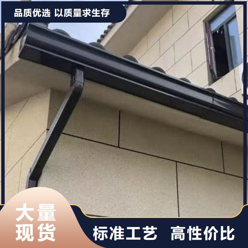 鋁合金天溝pvc天溝匠心工藝