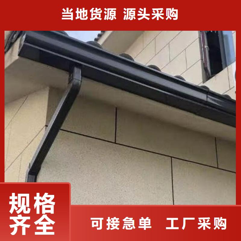 鋁合金天溝,雨水管鋁合金快速報(bào)價(jià)