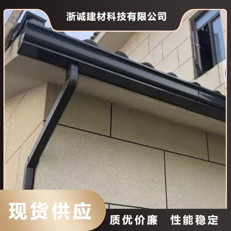 铝合金天沟-天沟金属现货充裕