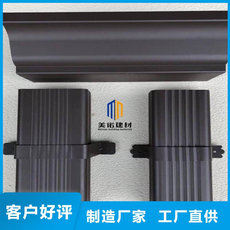 铝合金天沟铝合金檐沟优选货源