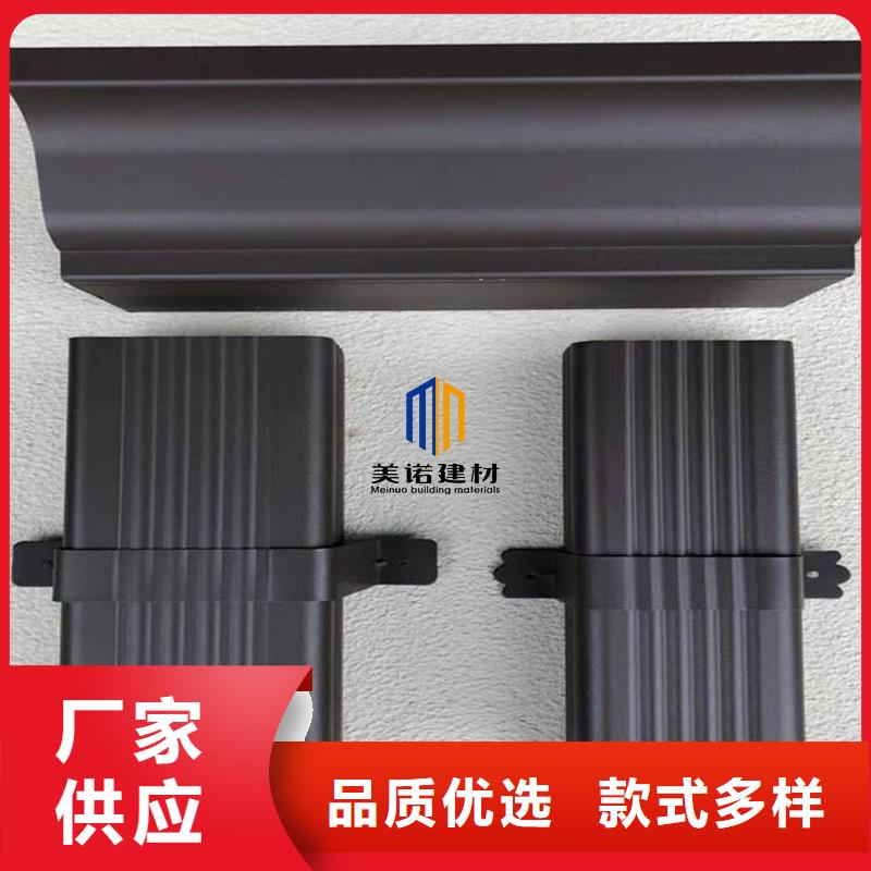 鋁合金天溝,成品檐溝匠心制造