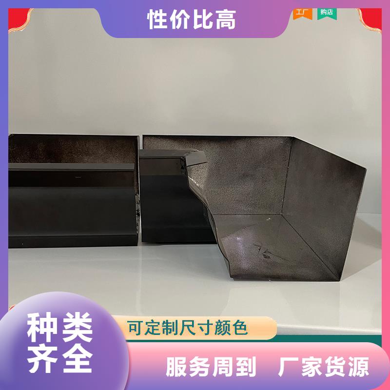 铝合金天沟 pvc天沟实力才是硬道理