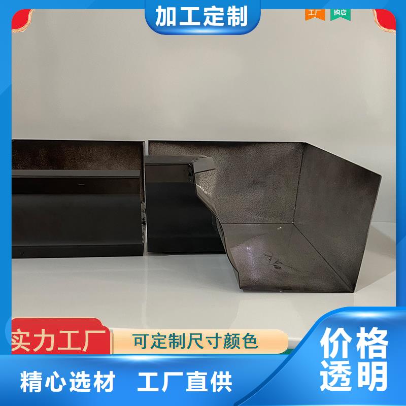 鋁合金天溝天溝pvc產(chǎn)品優(yōu)良