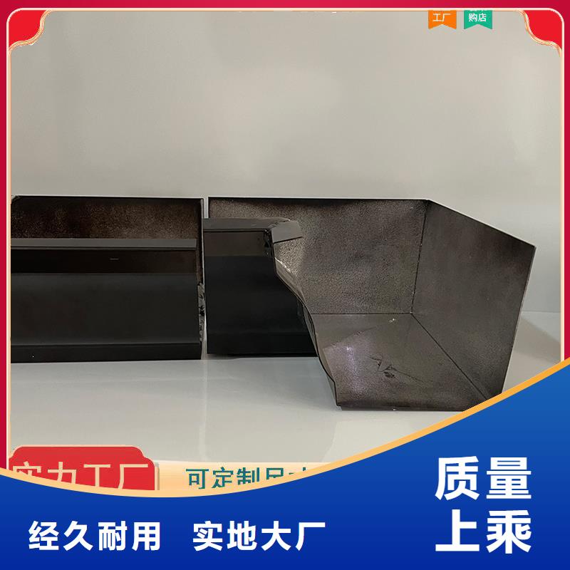 鋁合金天溝彩鋁合金天溝發(fā)貨及時