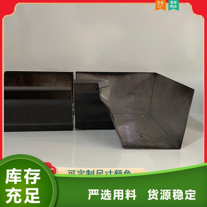 鋁合金天溝彩鋁合金天溝放心購