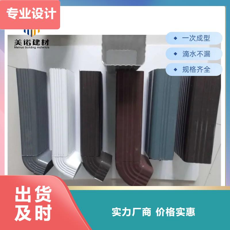 【鋁合金天溝】,天溝排水專注細(xì)節(jié)使用放心