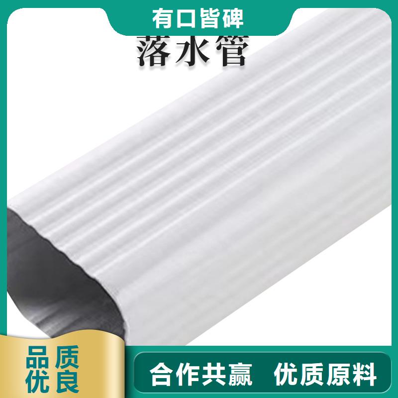  鋁合金天溝品牌大廠家