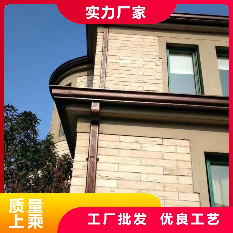铝合金天沟檐沟厂家十分靠谱