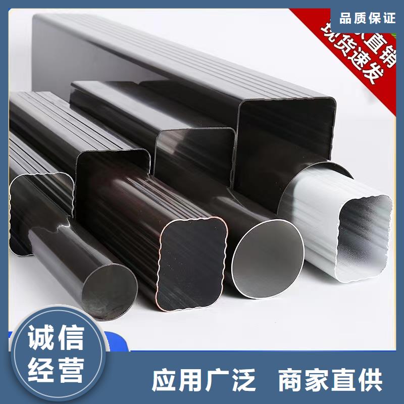 【铝合金天沟】_檐沟厂家直销售后完善