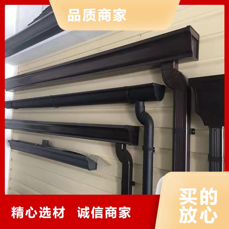 鋁合金天溝彩鋁雨水管廠家質(zhì)量過硬