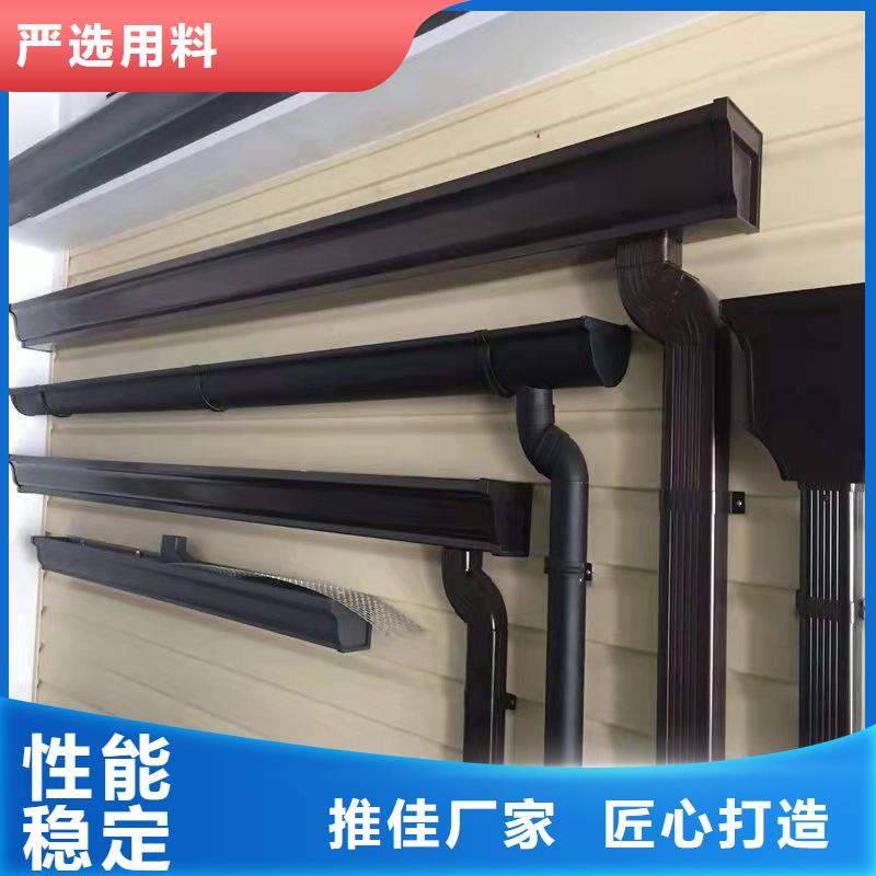 铝合金天沟 水泥天沟重信誉厂家