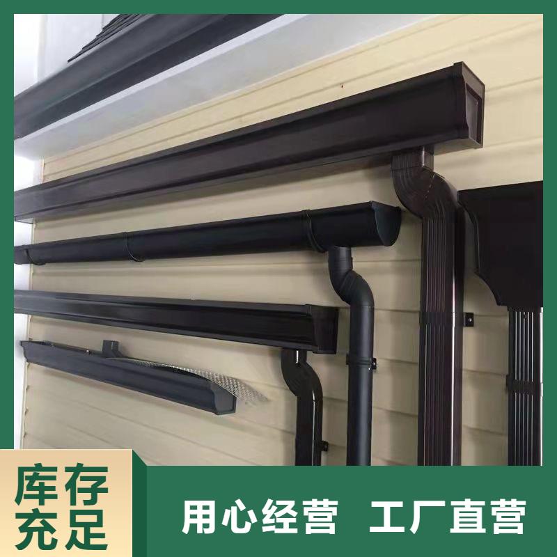 鋁合金天溝,塑料天溝 廠家工藝先進(jìn)