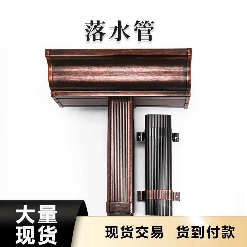 铝合金天沟彩铝天沟为品质而生产