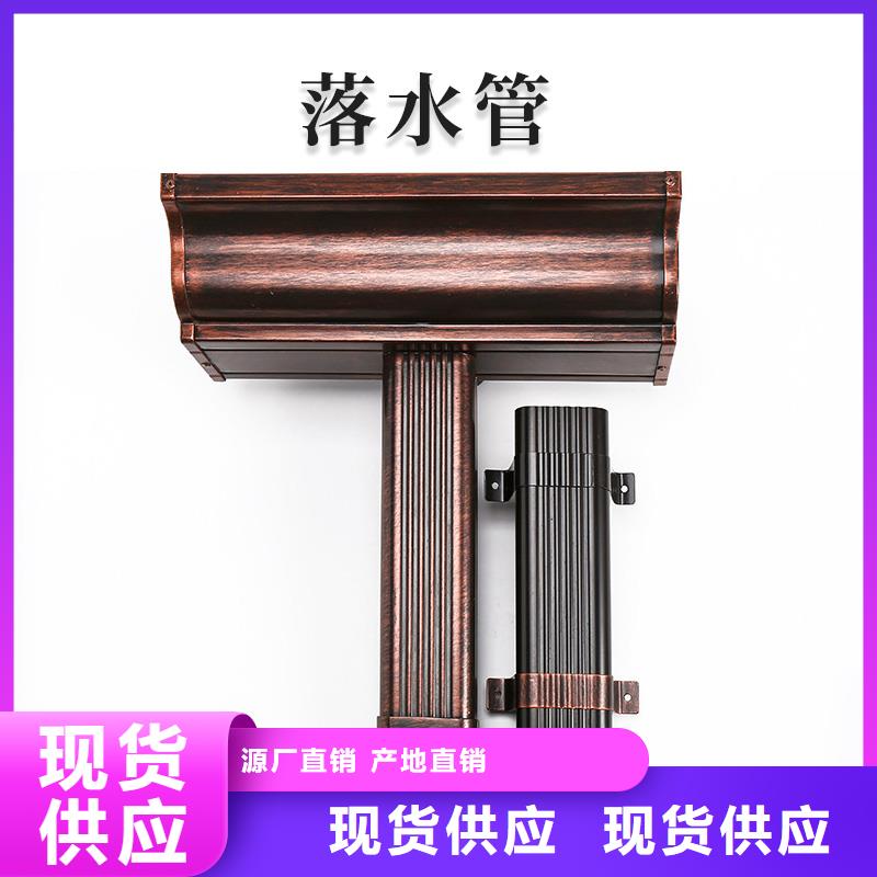 鋁合金天溝屋檐水槽精工制作
