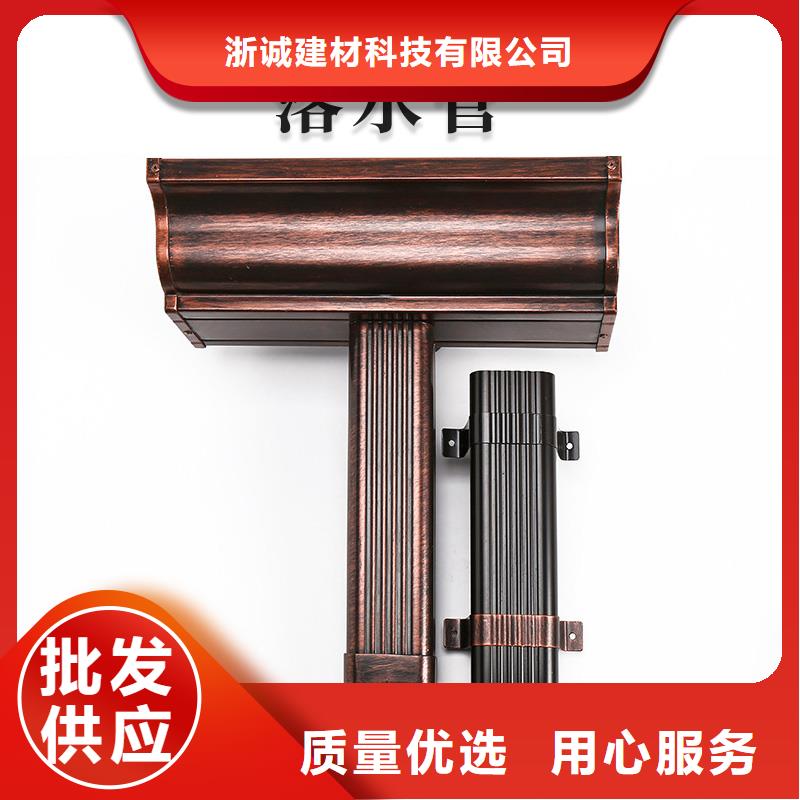 鋁合金天溝_外墻落水管保質保量