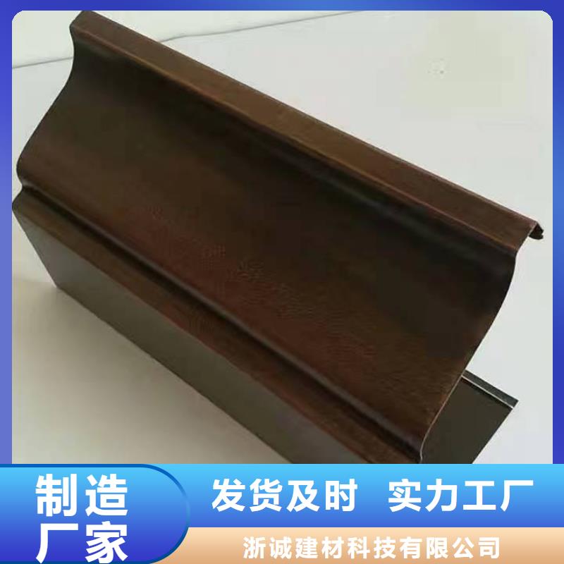 鋁合金天溝_天溝鋼板懂您所需