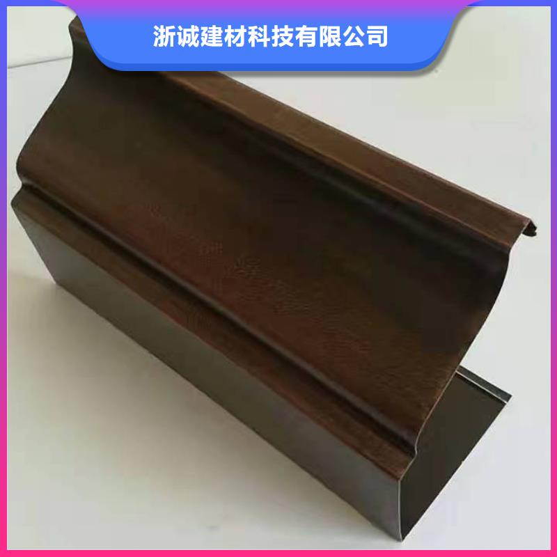 鋁合金天溝彩鋁合金天溝誠信可靠