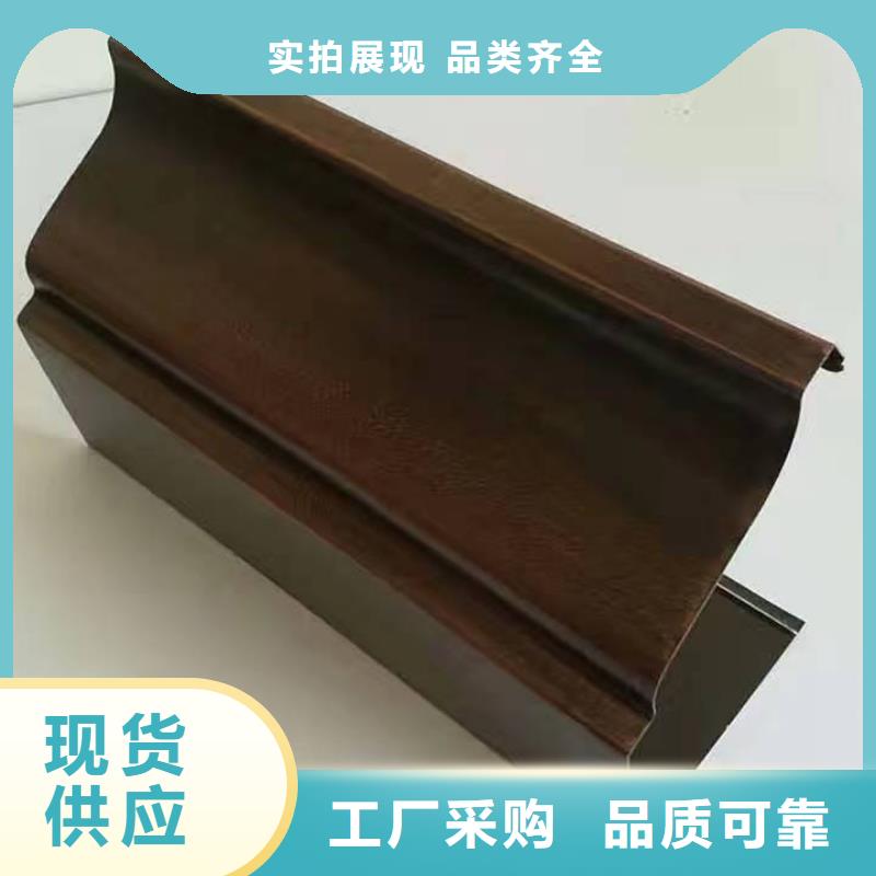 鋁合金天溝 成品檐溝免費寄樣