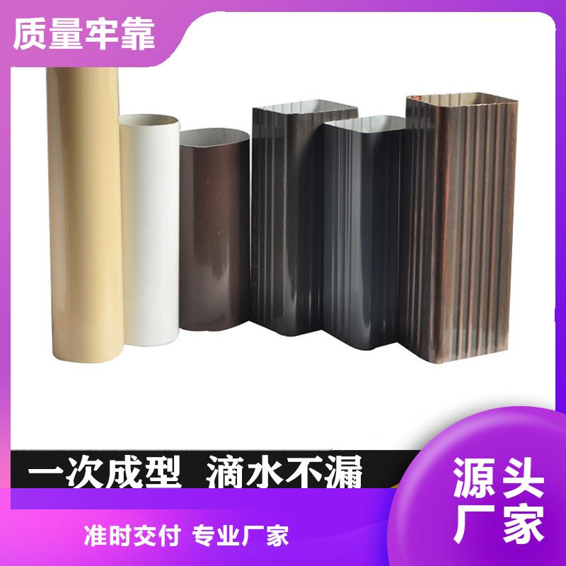 铝合金天沟铝合金檐沟专业生产团队