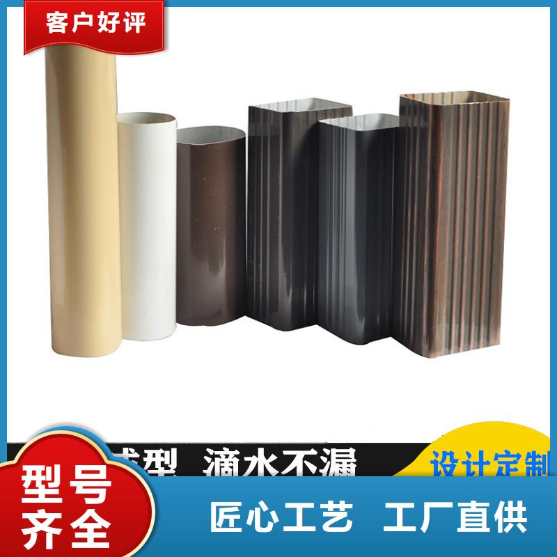 鋁合金天溝 檐溝0中間商差價(jià)
