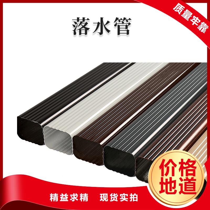 鋁合金水槽廠家直銷(xiāo)【浙誠(chéng)】質(zhì)量?jī)?yōu)