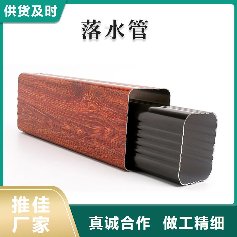 鋁合金天溝天溝屋檐產(chǎn)地直供