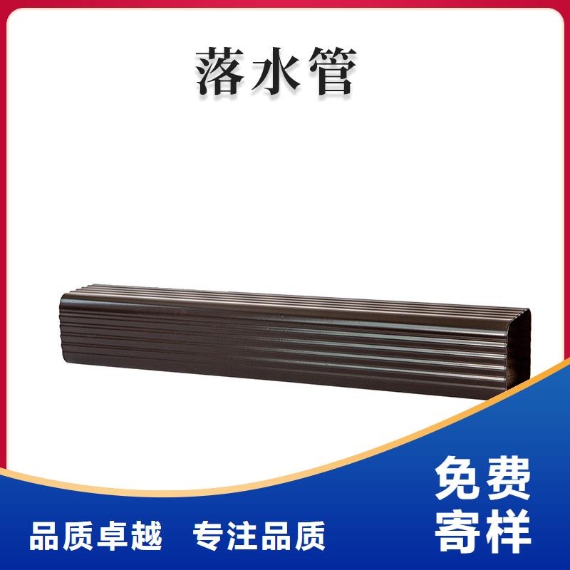 铝合金天沟天沟钢板精心打造