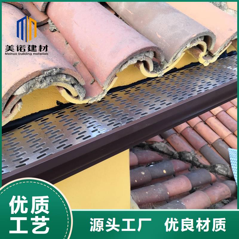 【铝合金天沟】_檐沟厂家直销售后完善