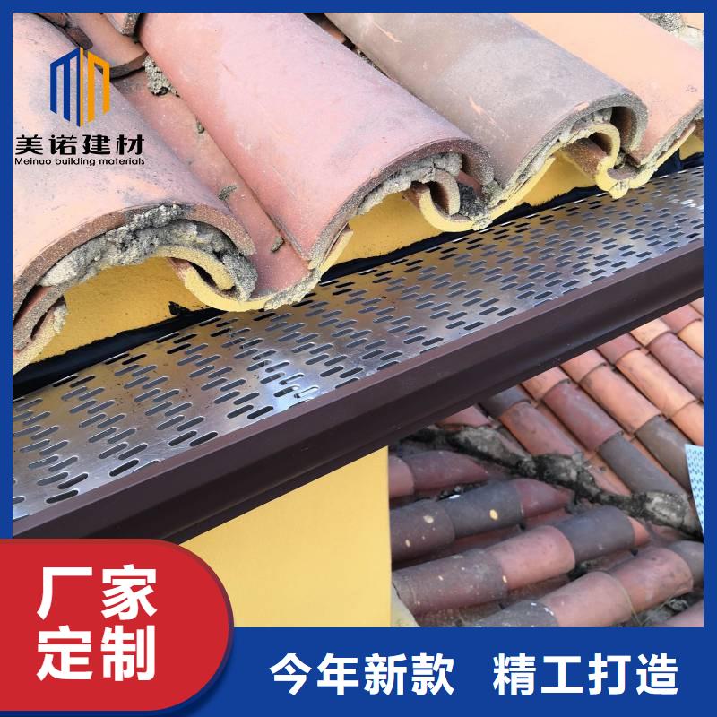 铝合金天沟-屋面落水系统可放心采购