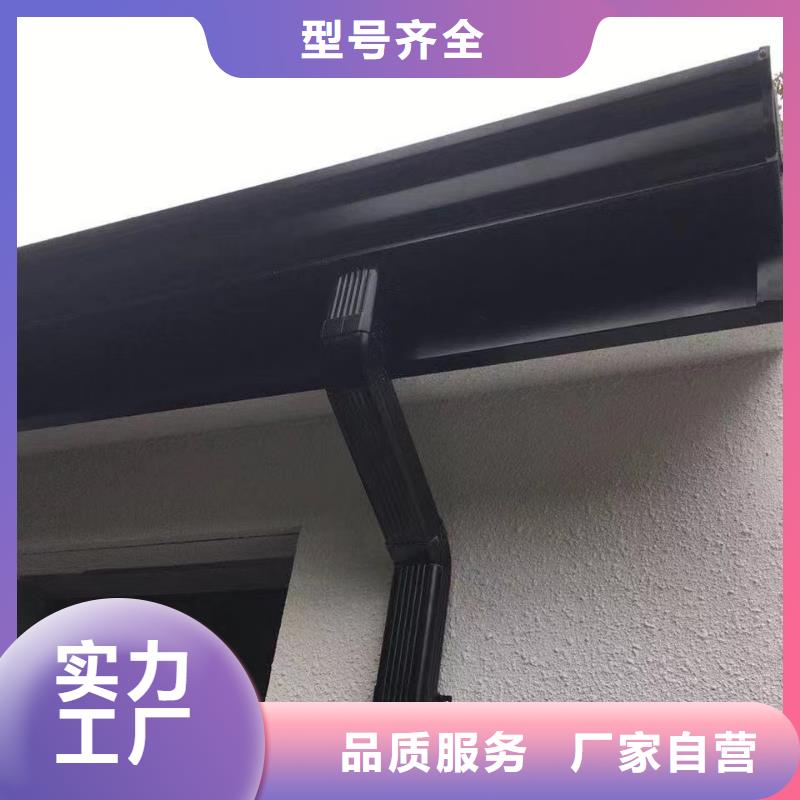 鋁合金天溝鋁合金檐溝實(shí)力優(yōu)品