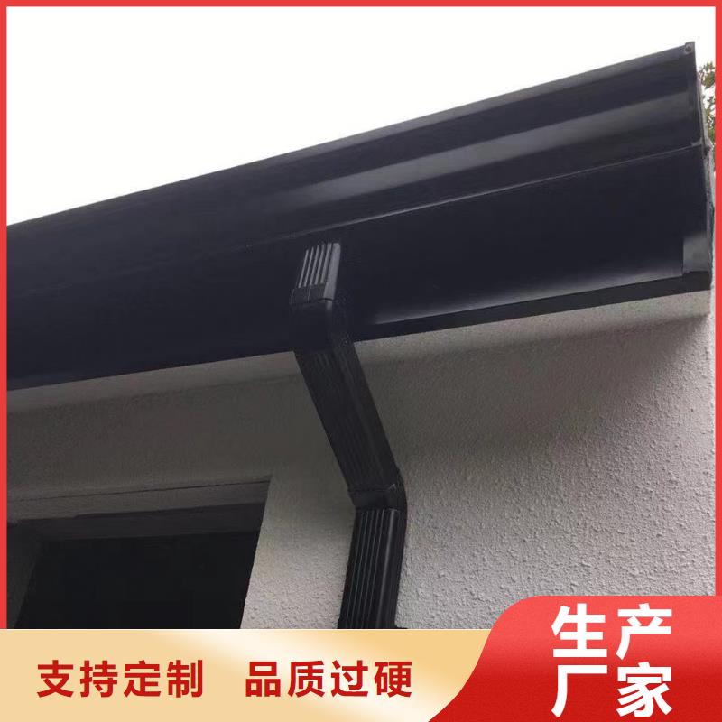 鋁合金天溝天溝一手價(jià)格
