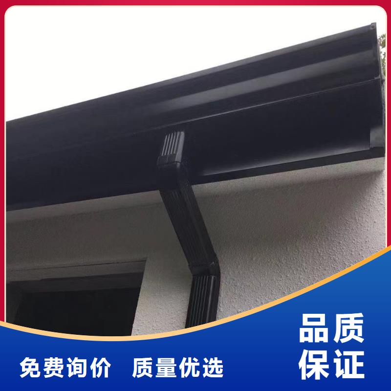 【铝合金天沟】屋檐排水沟高品质现货销售