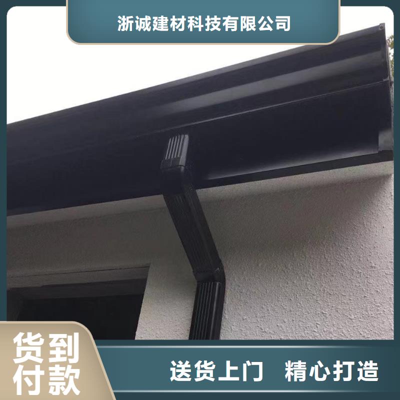 鋁合金天溝屋檐水溝精工打造