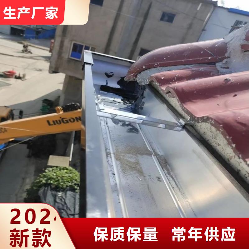 【鋁合金天溝】,天溝排水專注細(xì)節(jié)使用放心