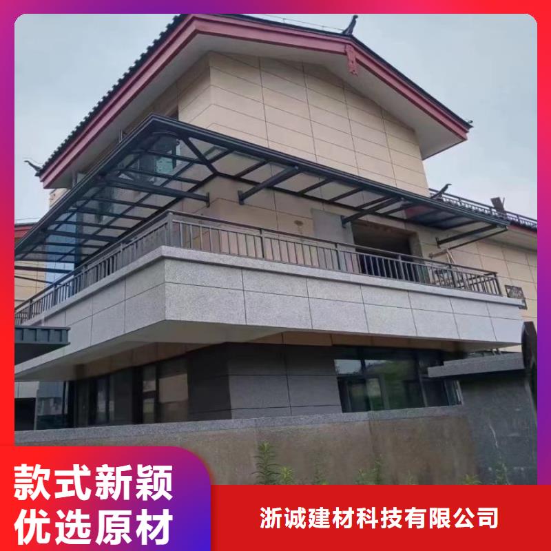 铝合金天沟316不锈钢排水天沟做工细致