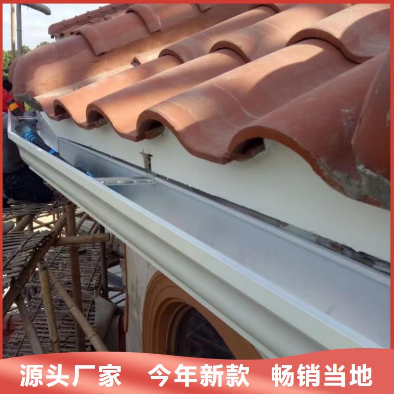 鋁合金天溝,彩鋁雨水管一手價(jià)格