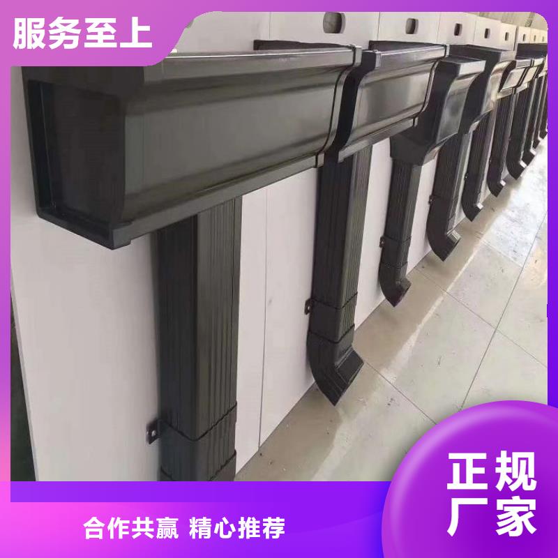 鋁合金天溝天溝一手貨源源頭廠家