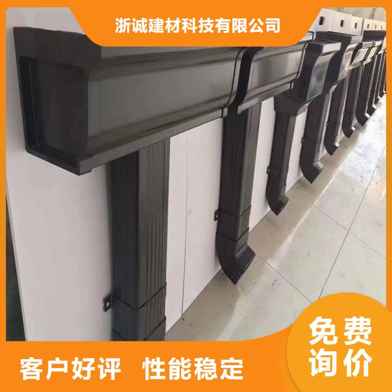 铝合金天沟金属天沟厂家直销