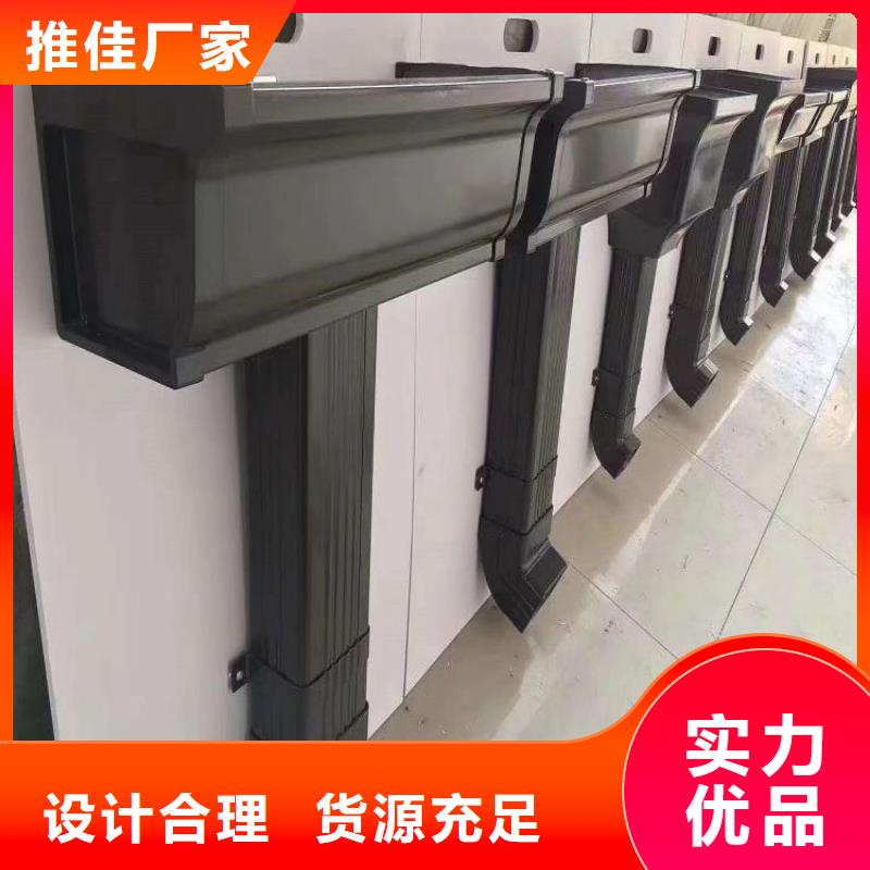 铝合金天沟-铝合金檐沟工厂批发