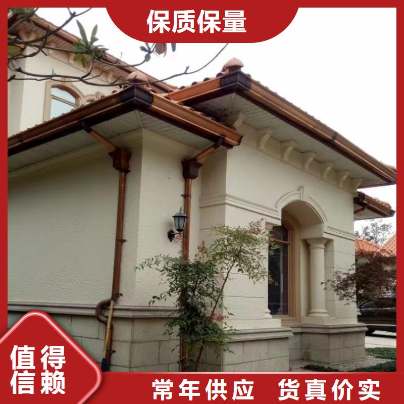 鋁合金天溝鋁合金檐溝優(yōu)選貨源