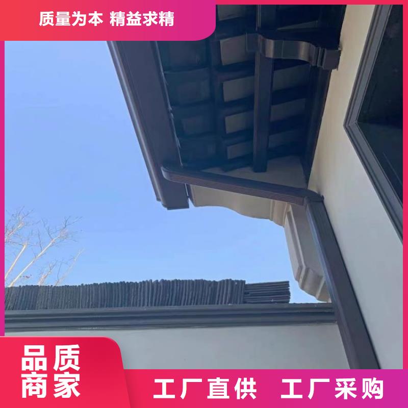 鋁合金天溝,彩鋁雨水管一手價(jià)格