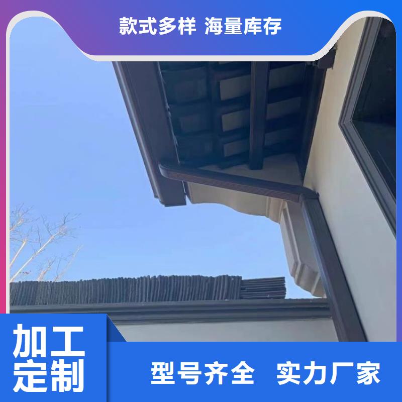 鋁合金天溝316不銹鋼排水天溝追求品質(zhì)