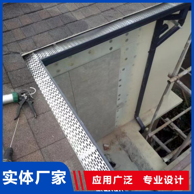 鋁合金天溝屋檐水溝精工打造