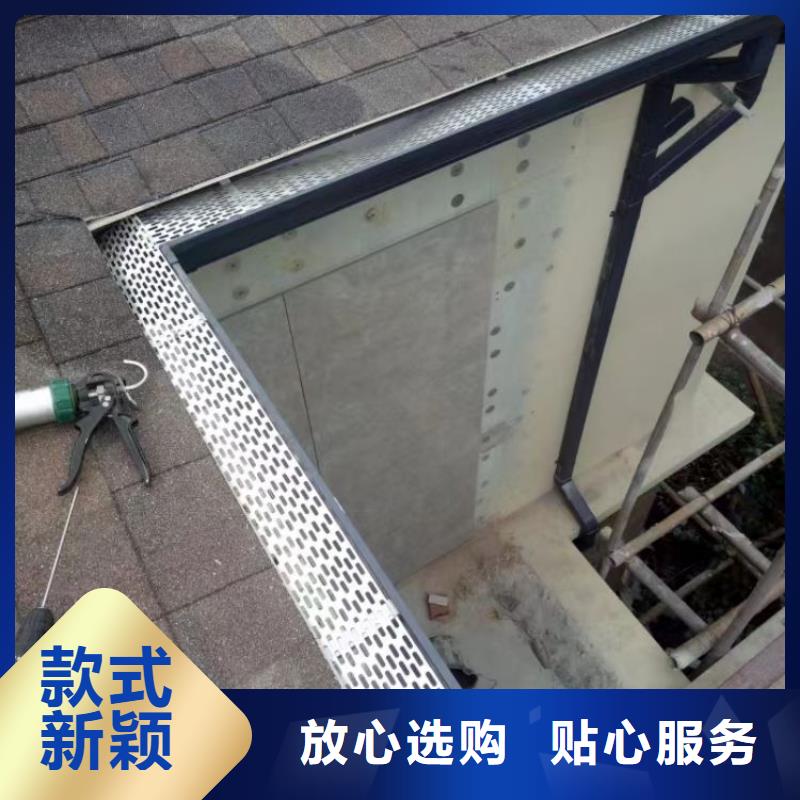 鋁合金天溝pvc天溝懂您所需