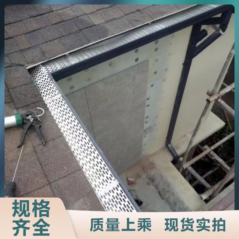 鋁合金天溝屋面集成系統(tǒng)一站式采購商