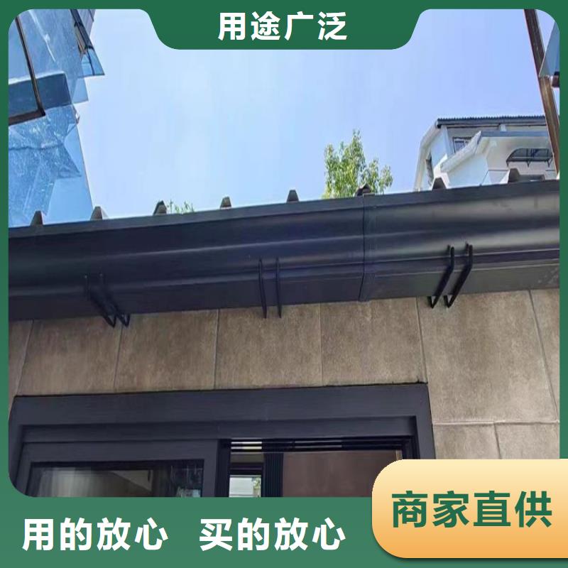 铝合金天沟,彩铝天沟质保一年